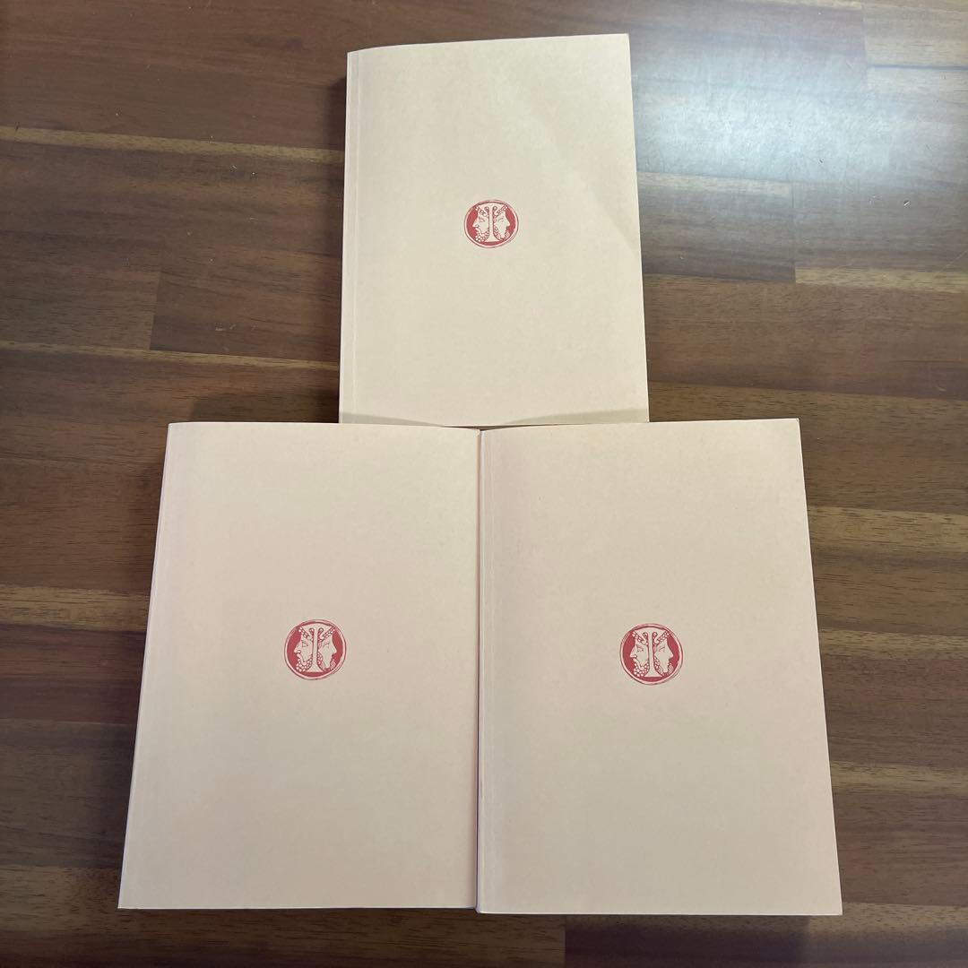 【心を洗う名作】アミ小さな宇宙人 3部作セット ✴︎⭐︎さくらももこ挿絵版！