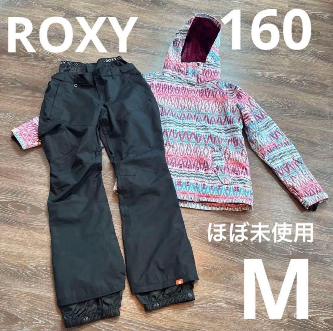 ROXY スノーボードウェア M ほぼ未使用