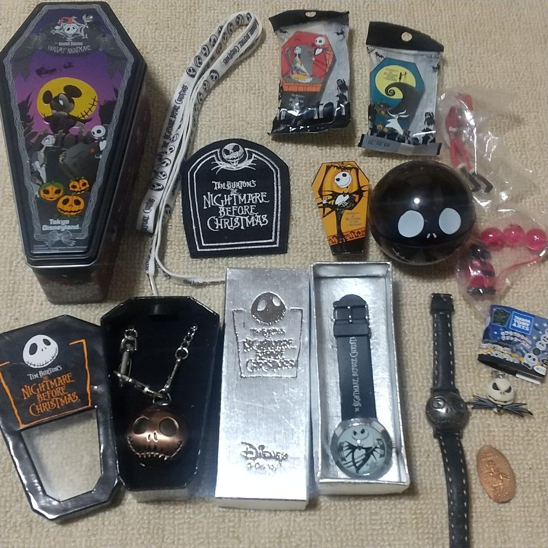 レア！ナイトメアービフォアクリスマス グッズ 時計 ディズニー