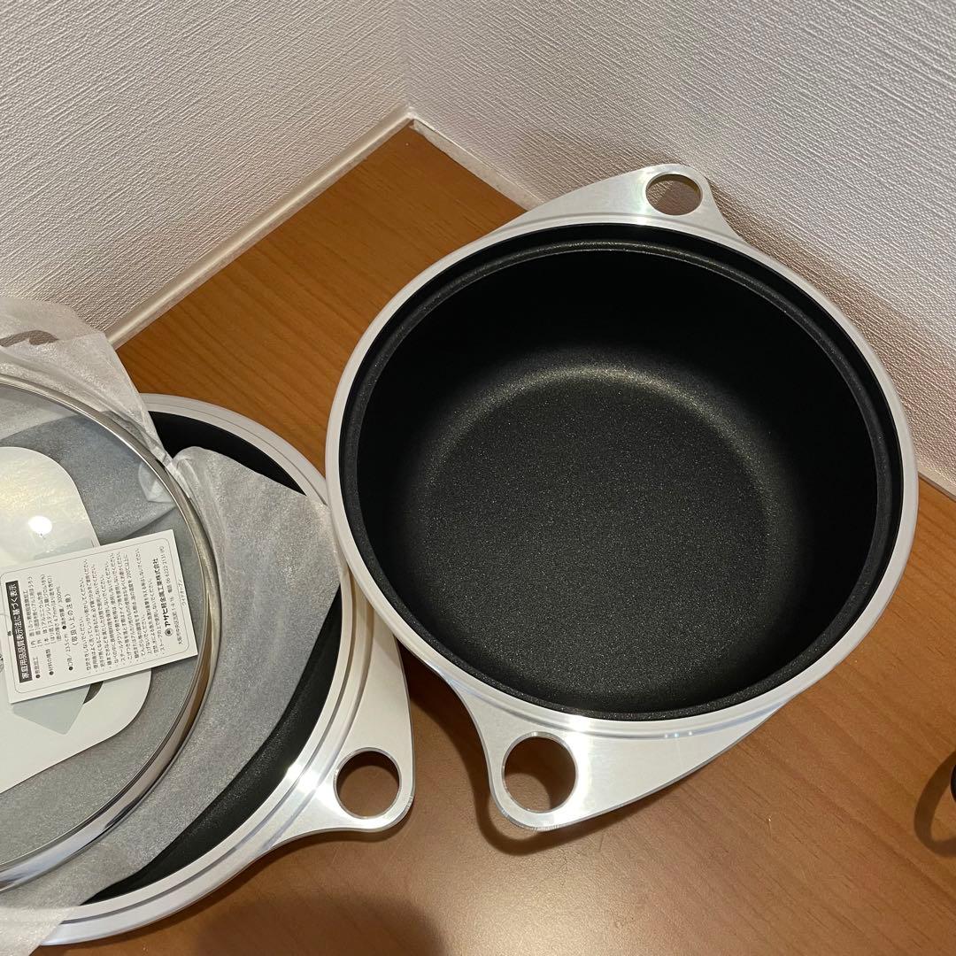 【新品未使用】アサヒ軽金属工業 ワイドオーブン イエローカラー