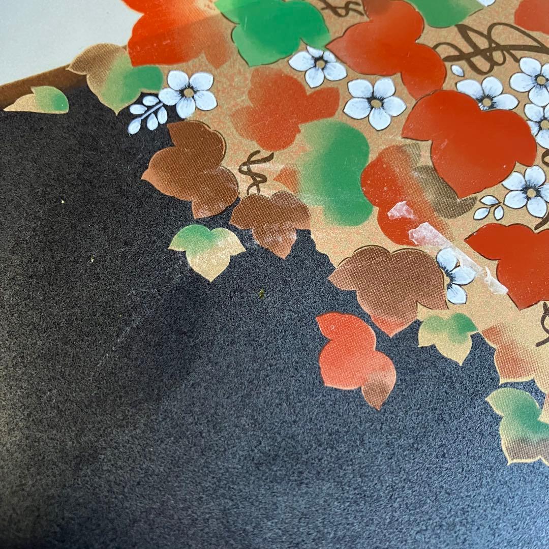 3F 【美品】九谷焼 廣斎 飾皿 大皿 盛皿 蔦 金彩 伝統工芸 黒地 華やか