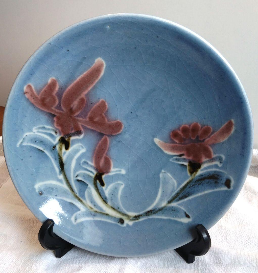 【骨董】椋木英三　花絵蝋抜呉須皿　民藝