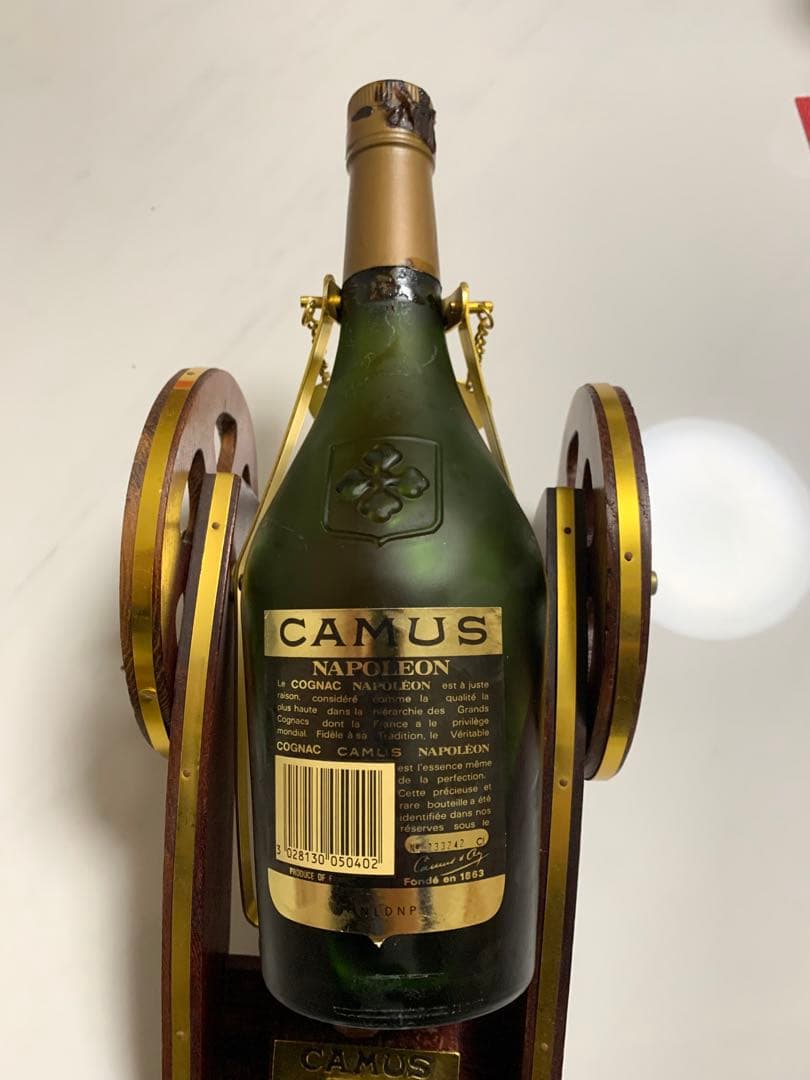 CAMUS NAPOLEON 砲台ボトル コニャック カミュ ナポレオン