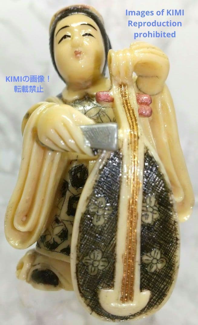 置根付 弁財天 七福神 極細工 在銘 雅俊 Netsuke 東洋彫刻 精密 彫刻