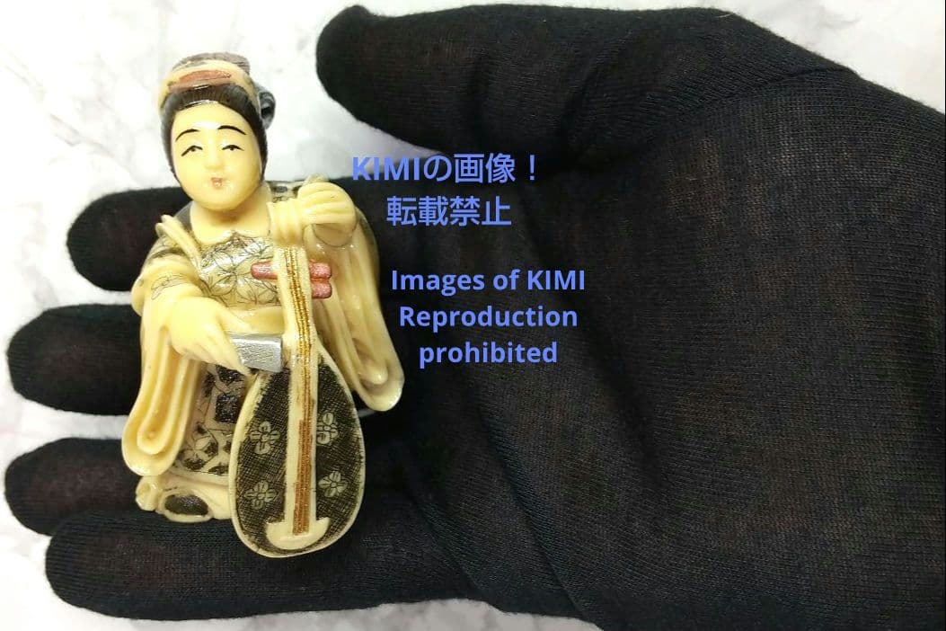 置根付 弁財天 七福神 極細工 在銘 雅俊 Netsuke 東洋彫刻 精密 彫刻