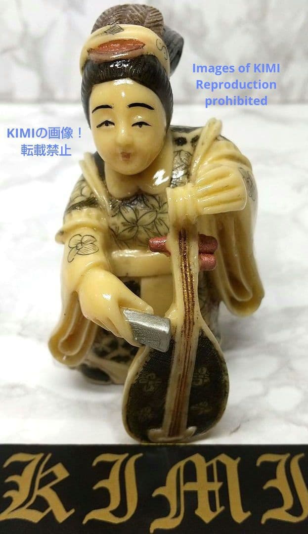 置根付 弁財天 七福神 極細工 在銘 雅俊 Netsuke 東洋彫刻 精密 彫刻