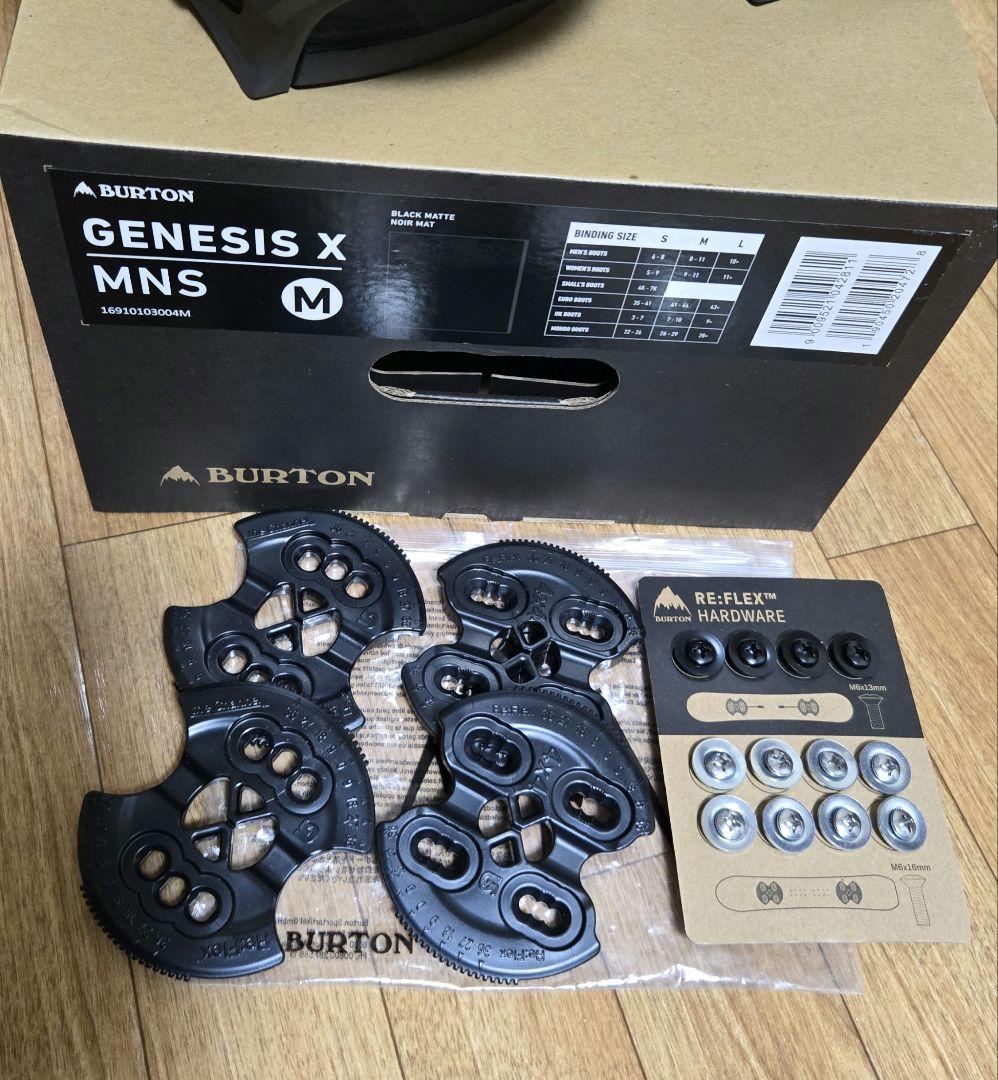 【希少】BURTON GENESIS X RE:FLEX Mサイズ