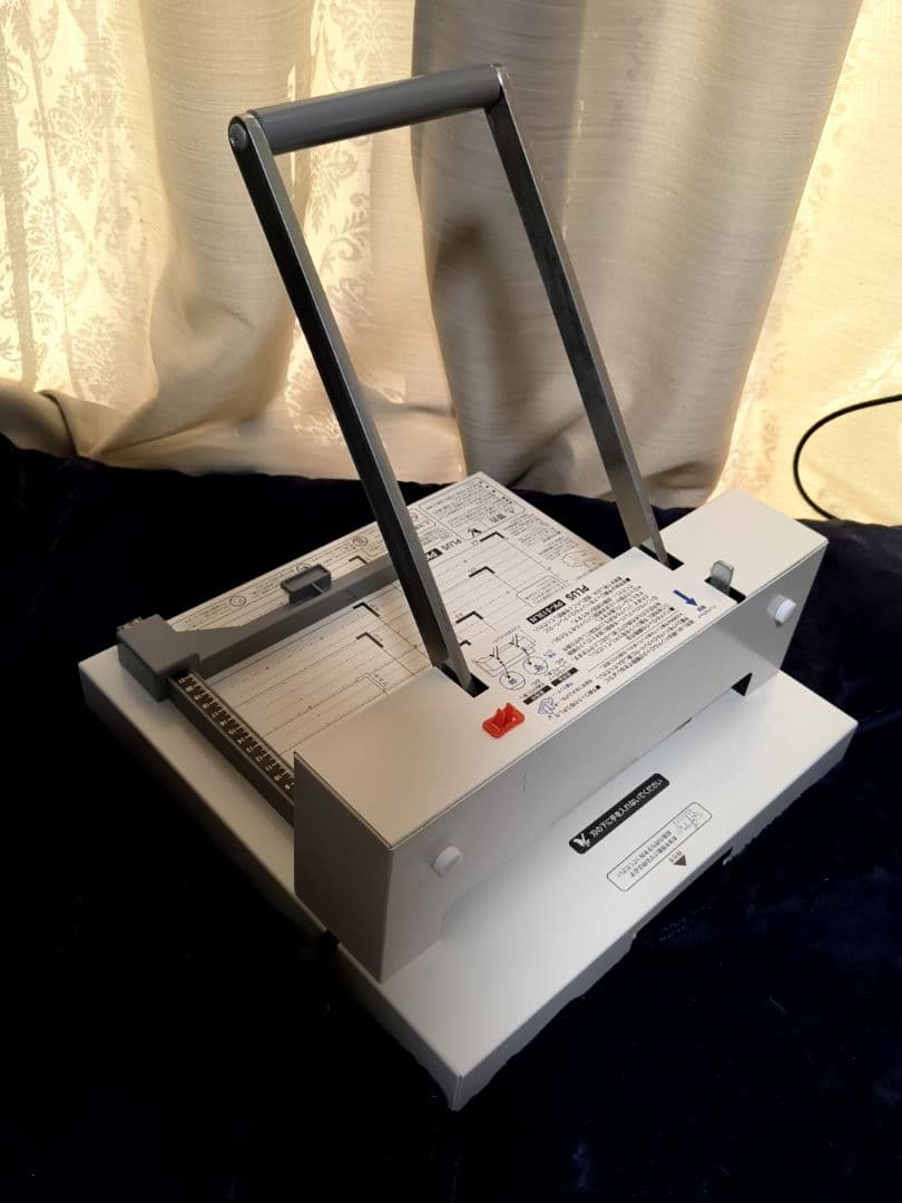 PLUS PK-513LN 裁断機