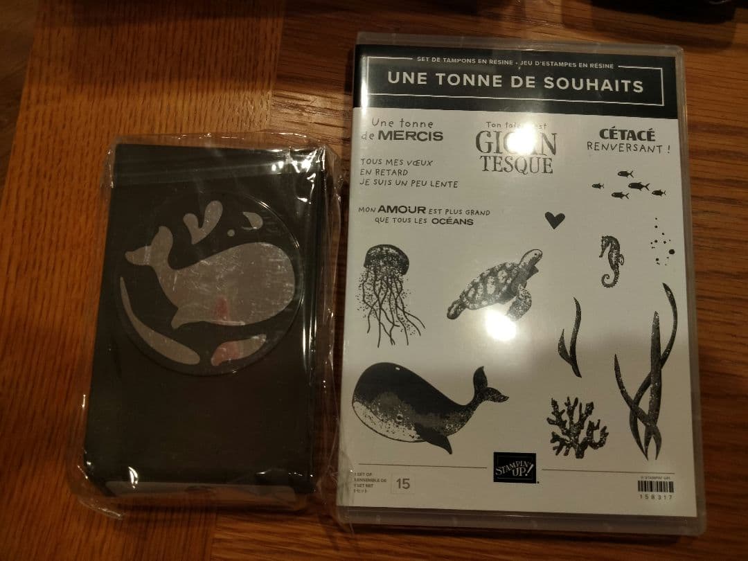 再値下げ！未使用　くじらパンチ＆スタンプ　スタンピンアップ