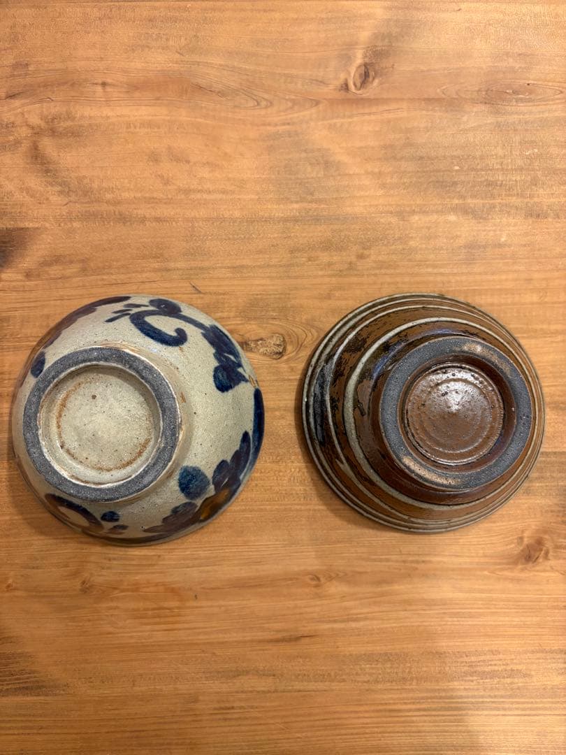 【918】やちむん　5寸　3.5寸　4点セット　沖縄　北窯　宮城正享　工房