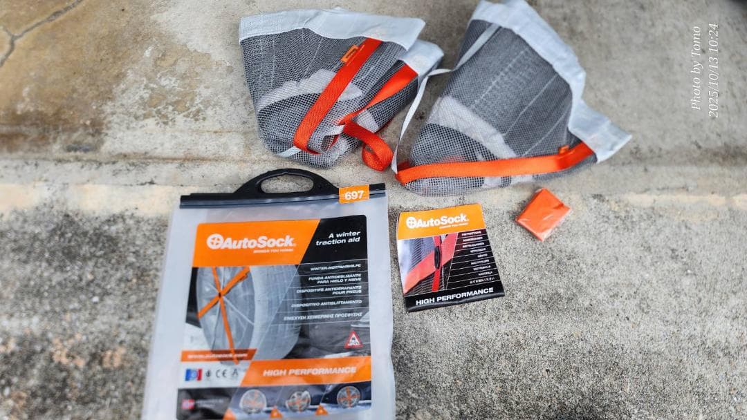 AutoSock 697 布製タイヤチェーン（CX-8）