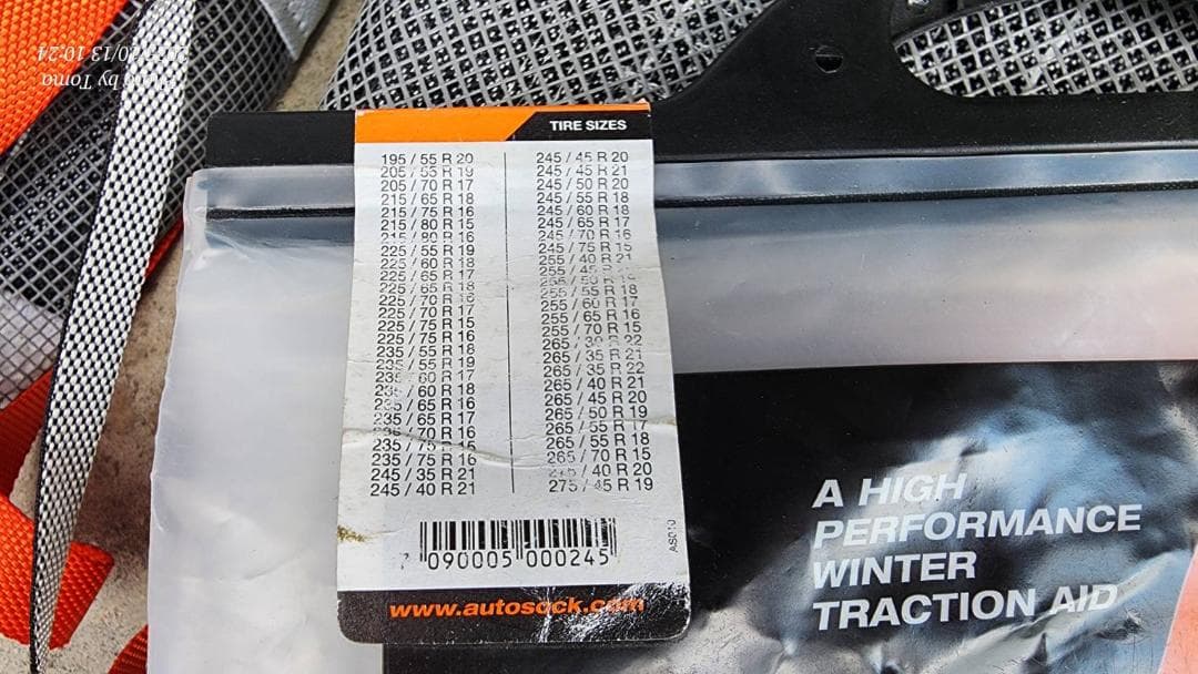 AutoSock 697 布製タイヤチェーン（CX-8）