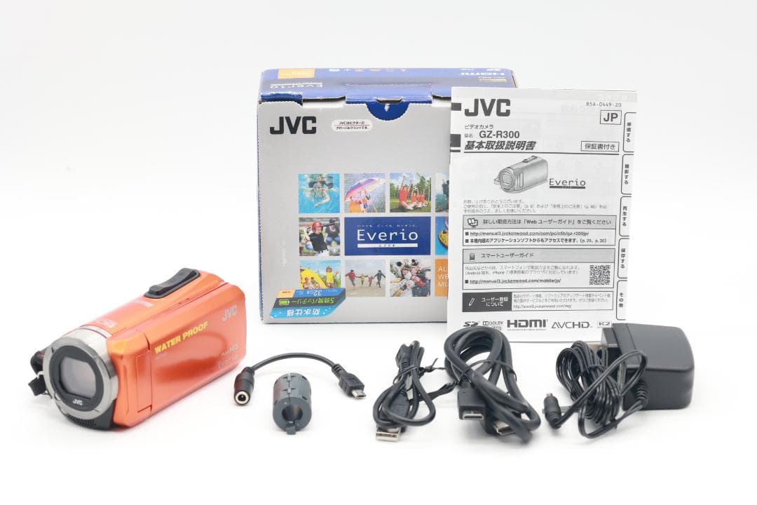 【4174】Everio（エブリオ）GZ-R300