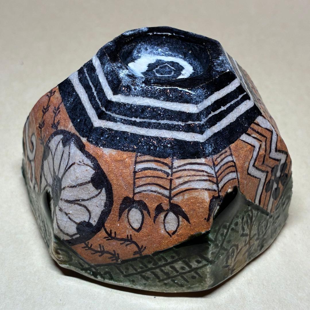 酒器 ぐい呑み 深見文紀 漫画織部 バニーガール