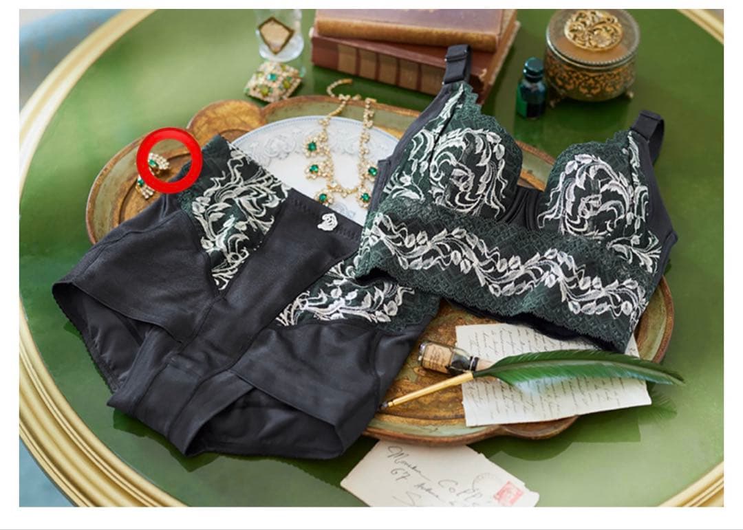 MARUKO リベルディーニュ ショートガードル ELサイズ　黒×グリーン限定