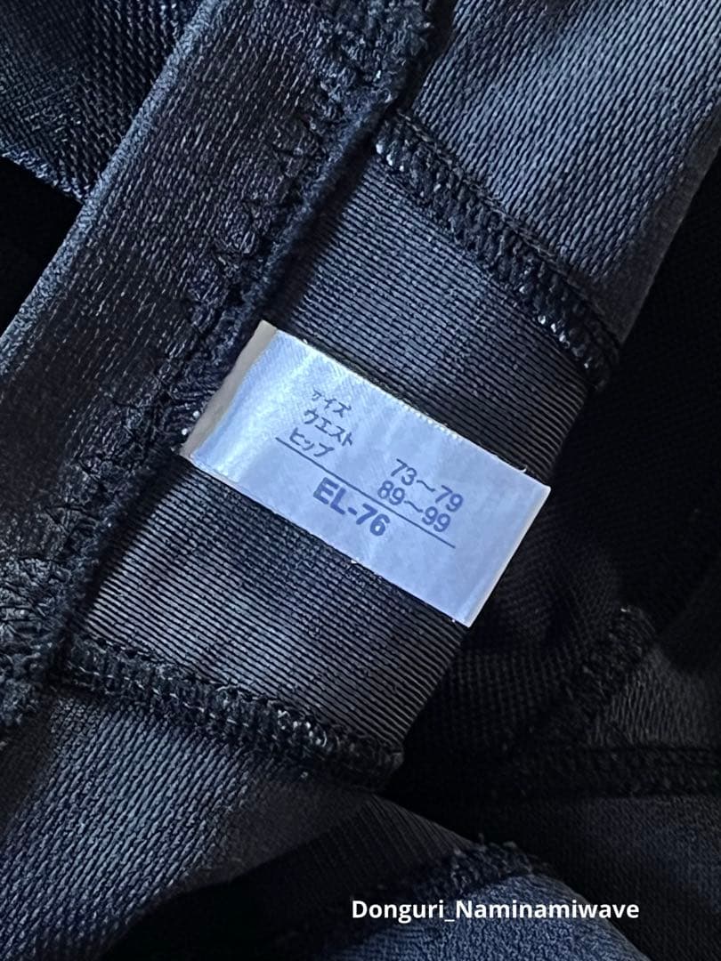 MARUKO リベルディーニュ ショートガードル ELサイズ　黒×グリーン限定