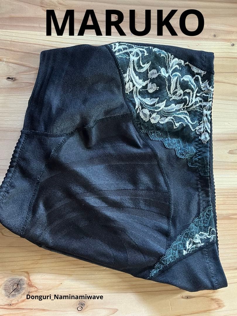 MARUKO リベルディーニュ ショートガードル ELサイズ　黒×グリーン限定