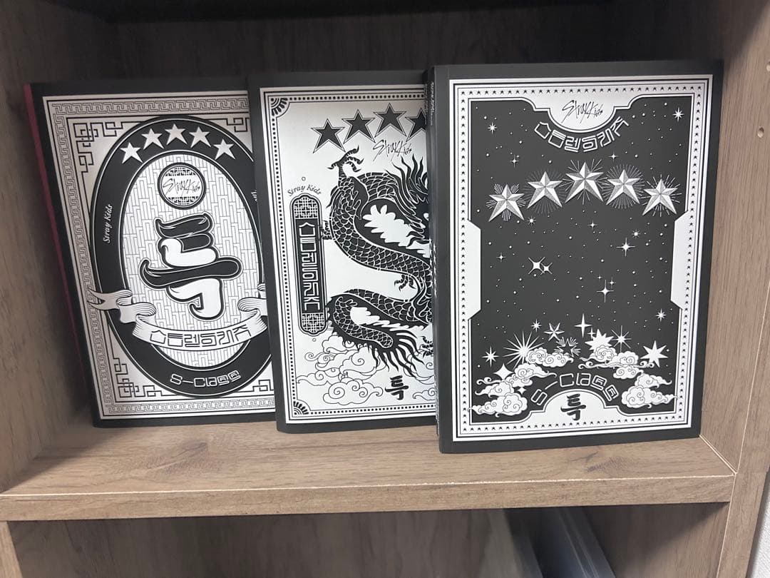 straykids アルバム 51枚 まとめ売り