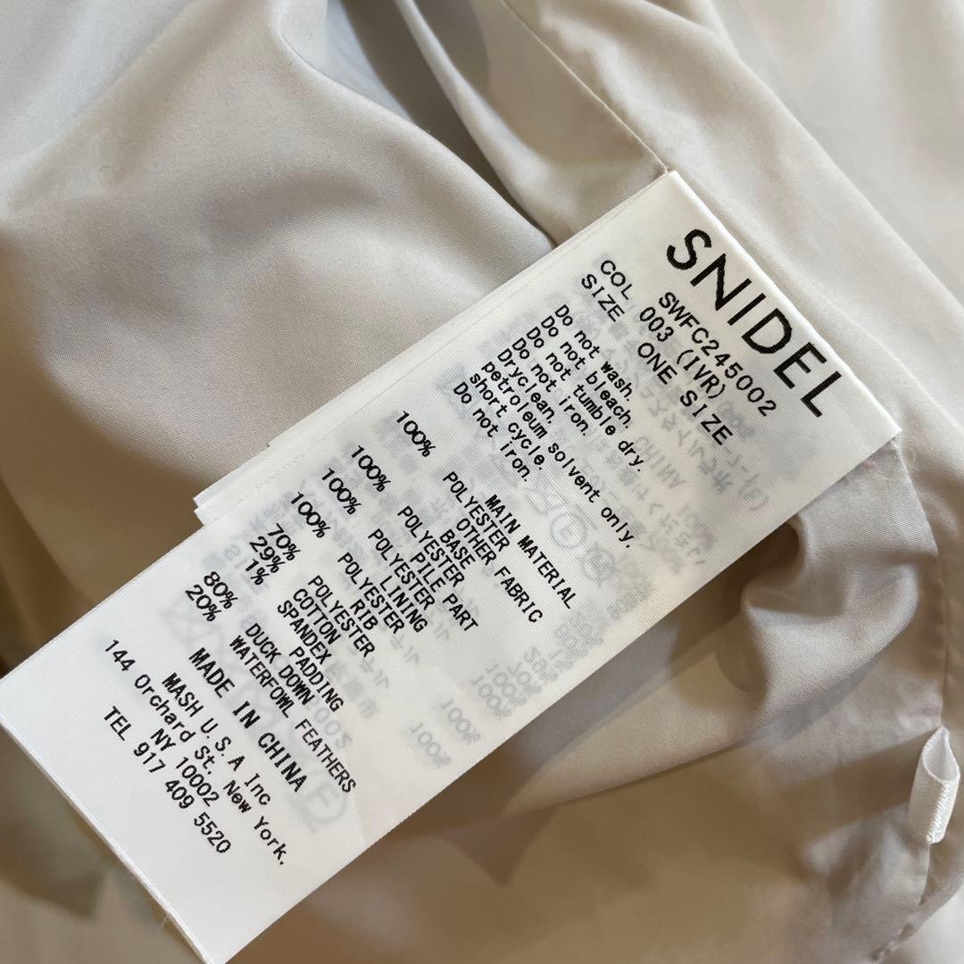 スナイデル　西川フードファーショートダウン