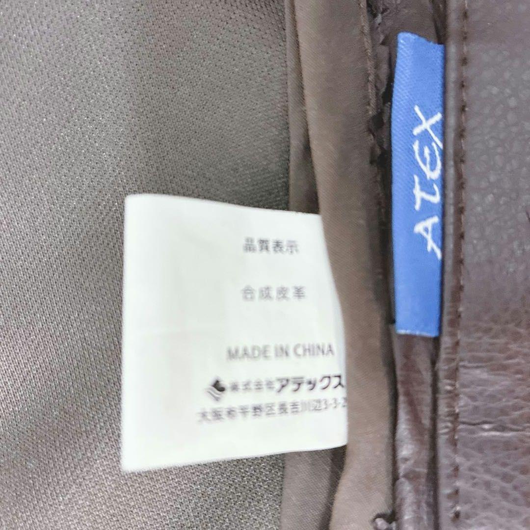 ◇大阪府 神戸市 配達料無料！◇ATEX◇電動ベッド◇折り畳み◇キャスター付き◇