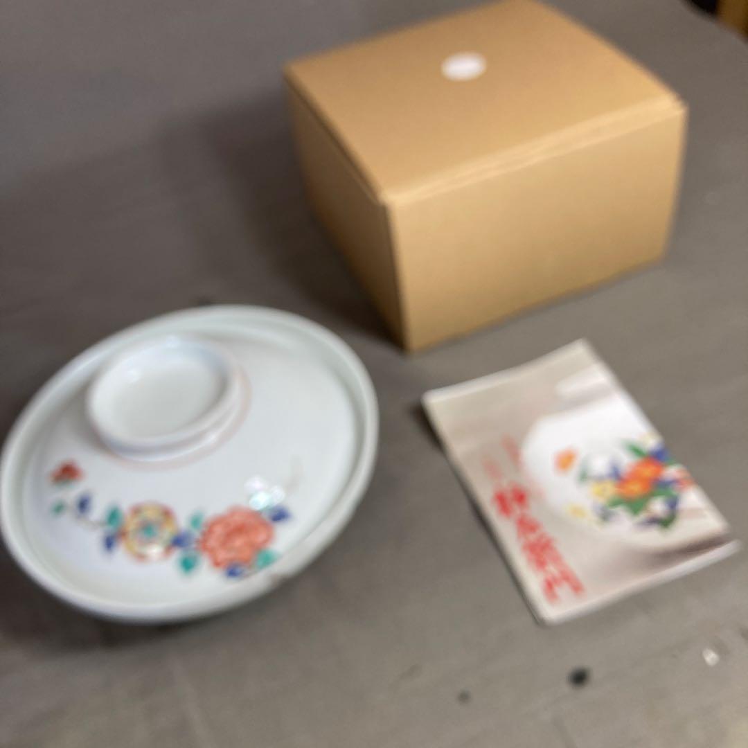 【柿右衛門】赤絵の伝統　人間国宝　十三代酒井田柿右衛門作　錦牡丹文　蓋鉢