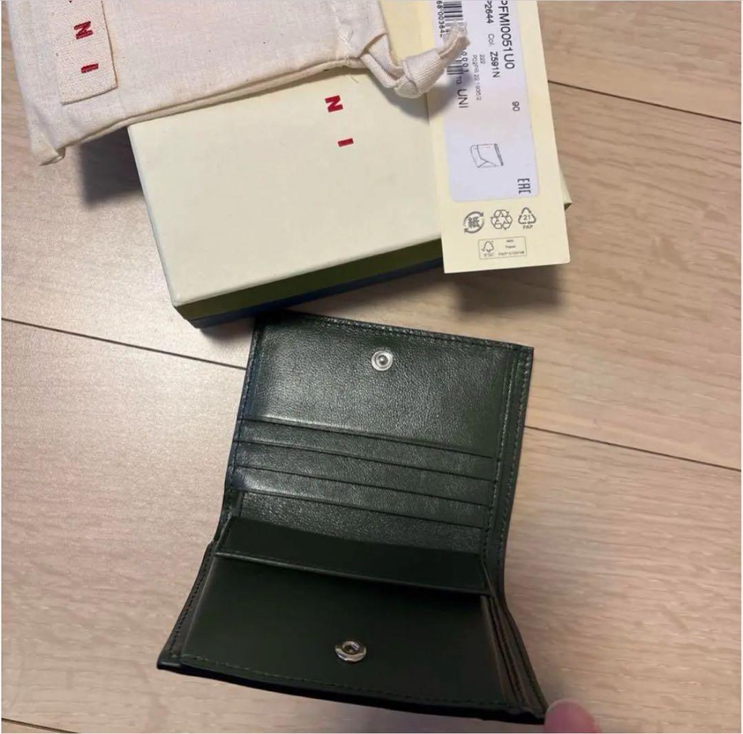 ひや！MARNI 二つ折り財布 ホワイト/グリーン