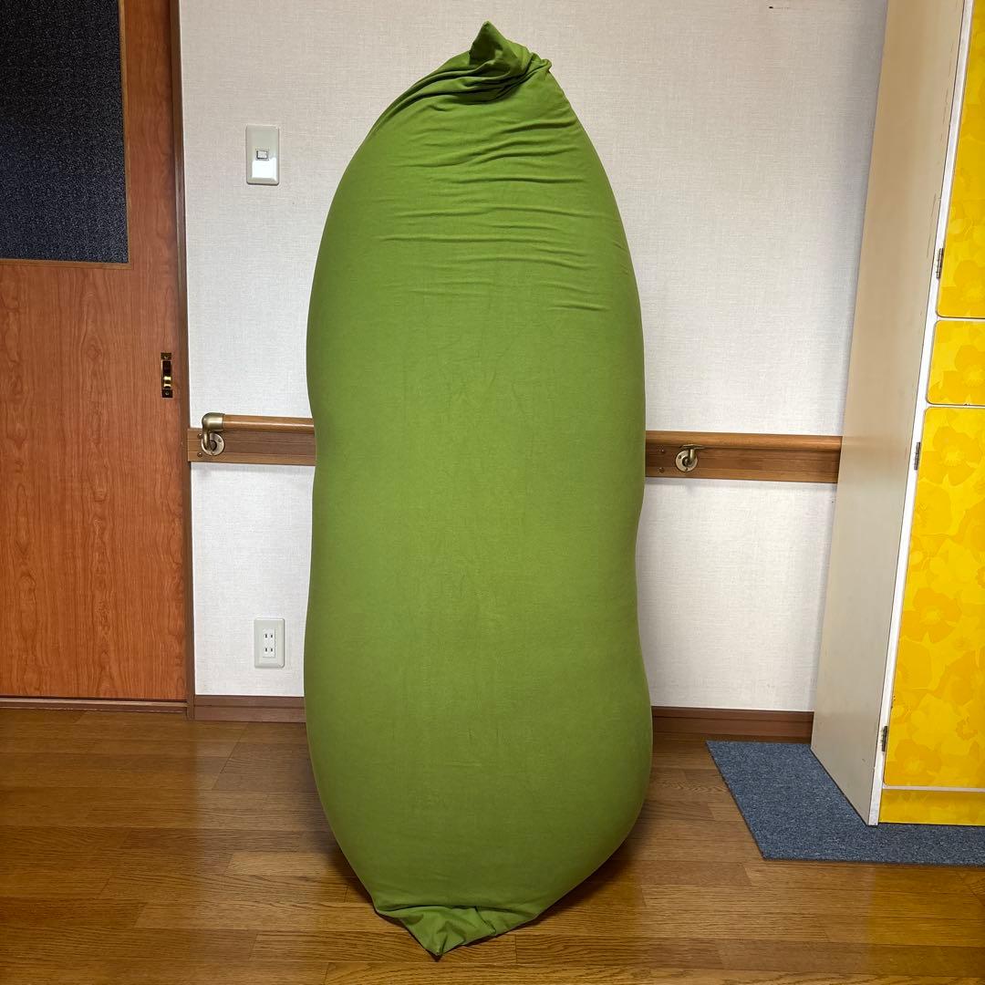 Yogibo Maxヨギボー マックス