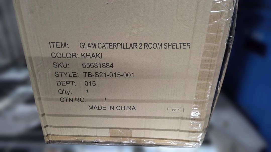 TARAS BOULBA グラムキャタピラー２ルームシェルター II テント