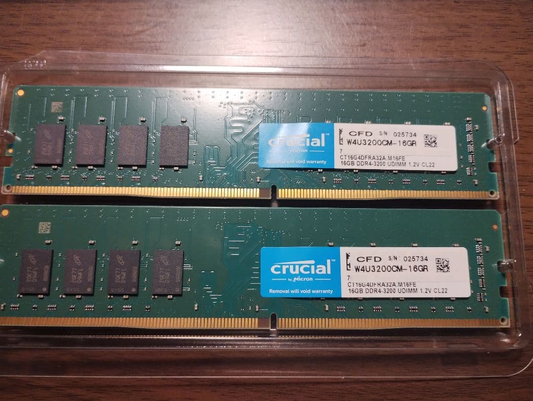 Crucial 16GB DDR4-3200 2枚セット
