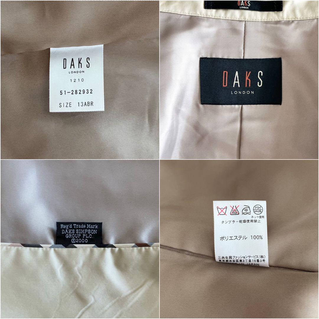 美品 DAKS 13 4WAY ハウスチェック ジャケット ブルゾン ライナー