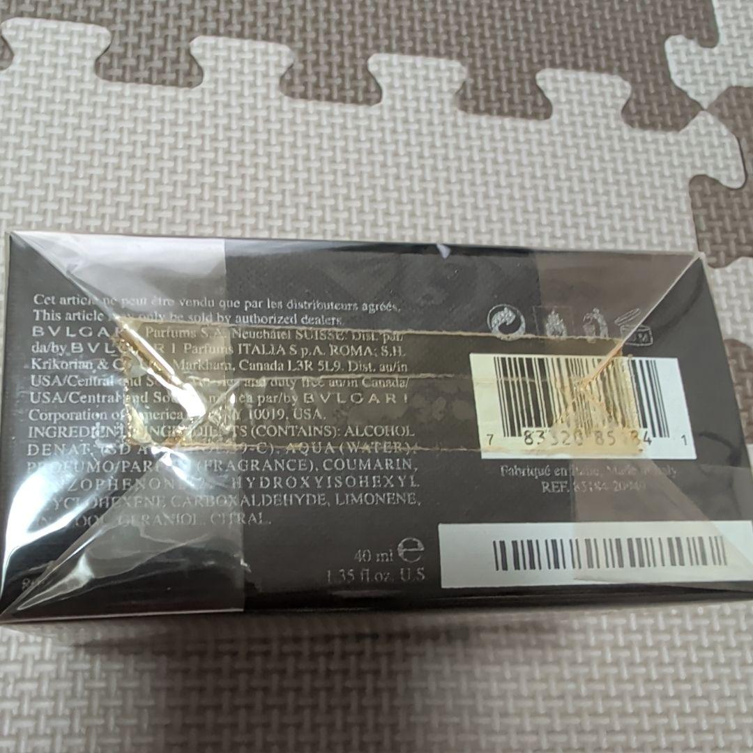 BVLGARI ブルガリ　ブラック　40ml　未開封未使用