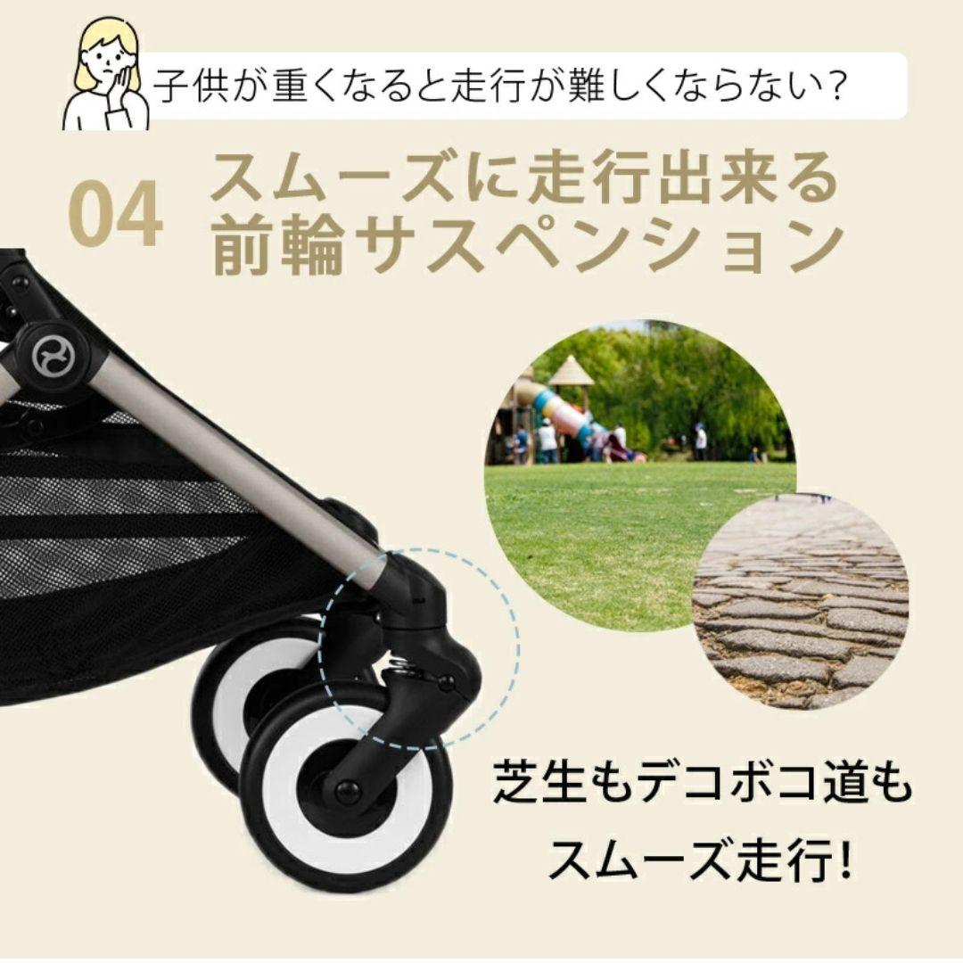 【2025年モデル】サイベックス　オルフェオ　正規品　マジックブラック JP