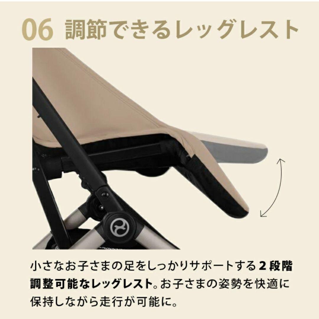 【2025年モデル】サイベックス　オルフェオ　正規品　マジックブラック JP