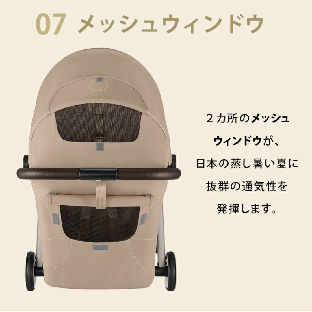 【2025年モデル】サイベックス　オルフェオ　正規品　マジックブラック JP