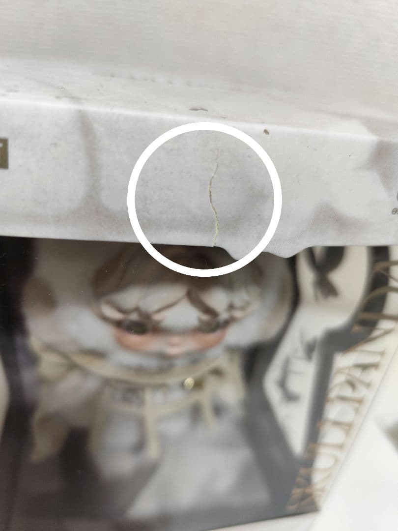 Ⓡ*様 スカルパンダ　上海限定　難あり