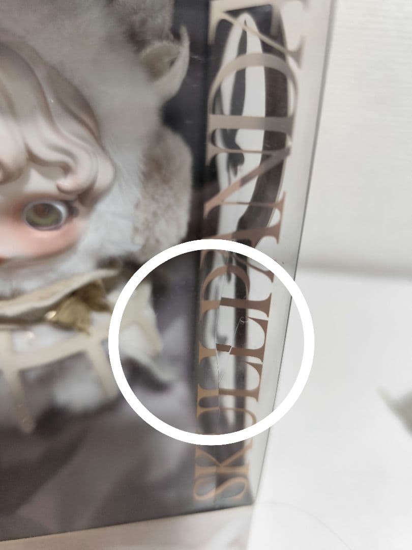 Ⓡ*様 スカルパンダ　上海限定　難あり