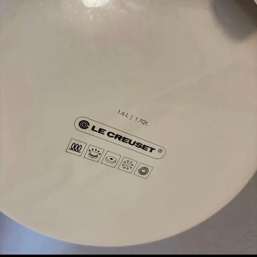 【希少】ル・クルーゼ　クリーム　ケトル　プチフルーツ　1,6L　クラシック