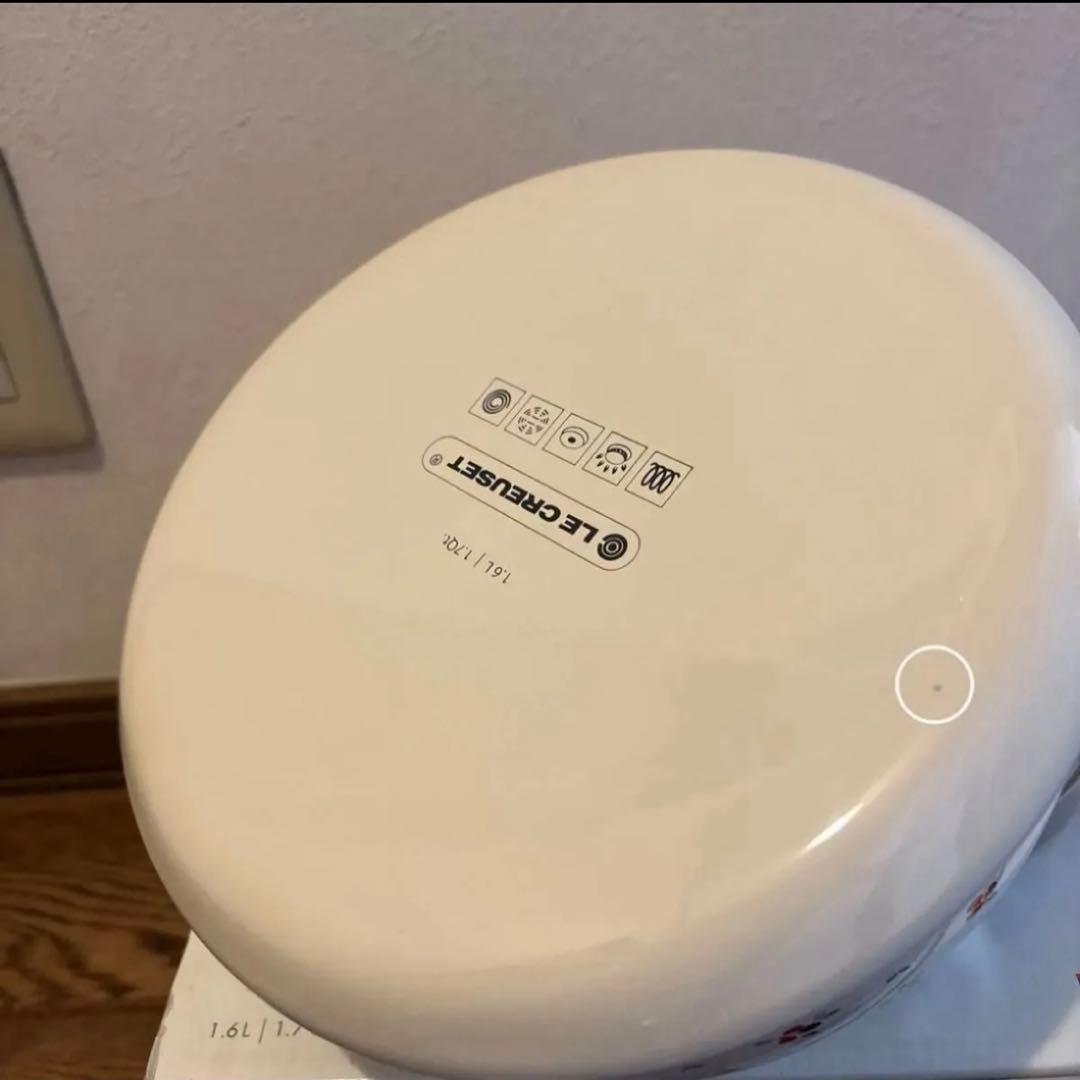 【希少】ル・クルーゼ　クリーム　ケトル　プチフルーツ　1,6L　クラシック