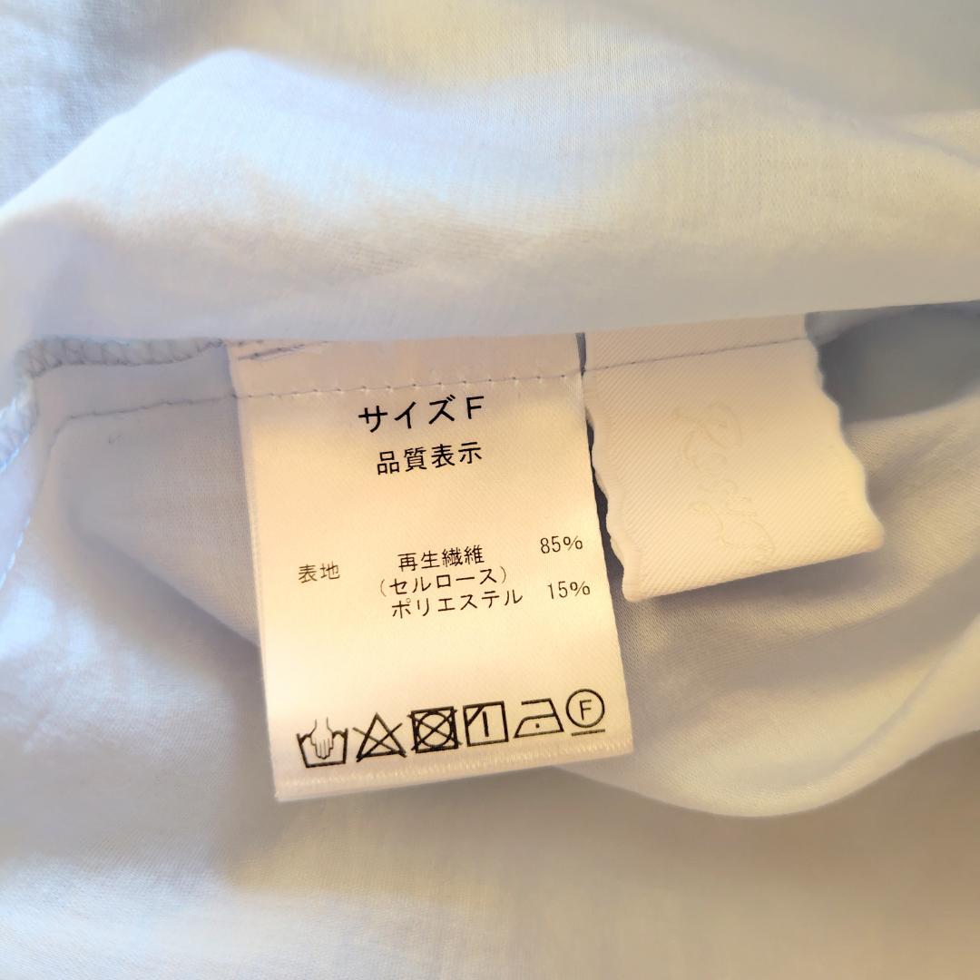 極美品　ロージーモンスター　シアーミニフリルブラウス　ライトブルー　洗える