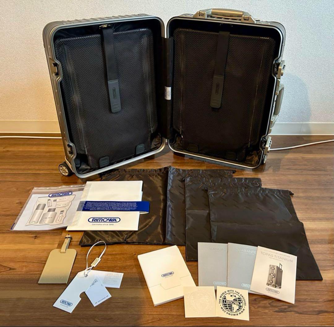 【極美品】 トパーズ チタニウム 4輪 リモワ スーツケース