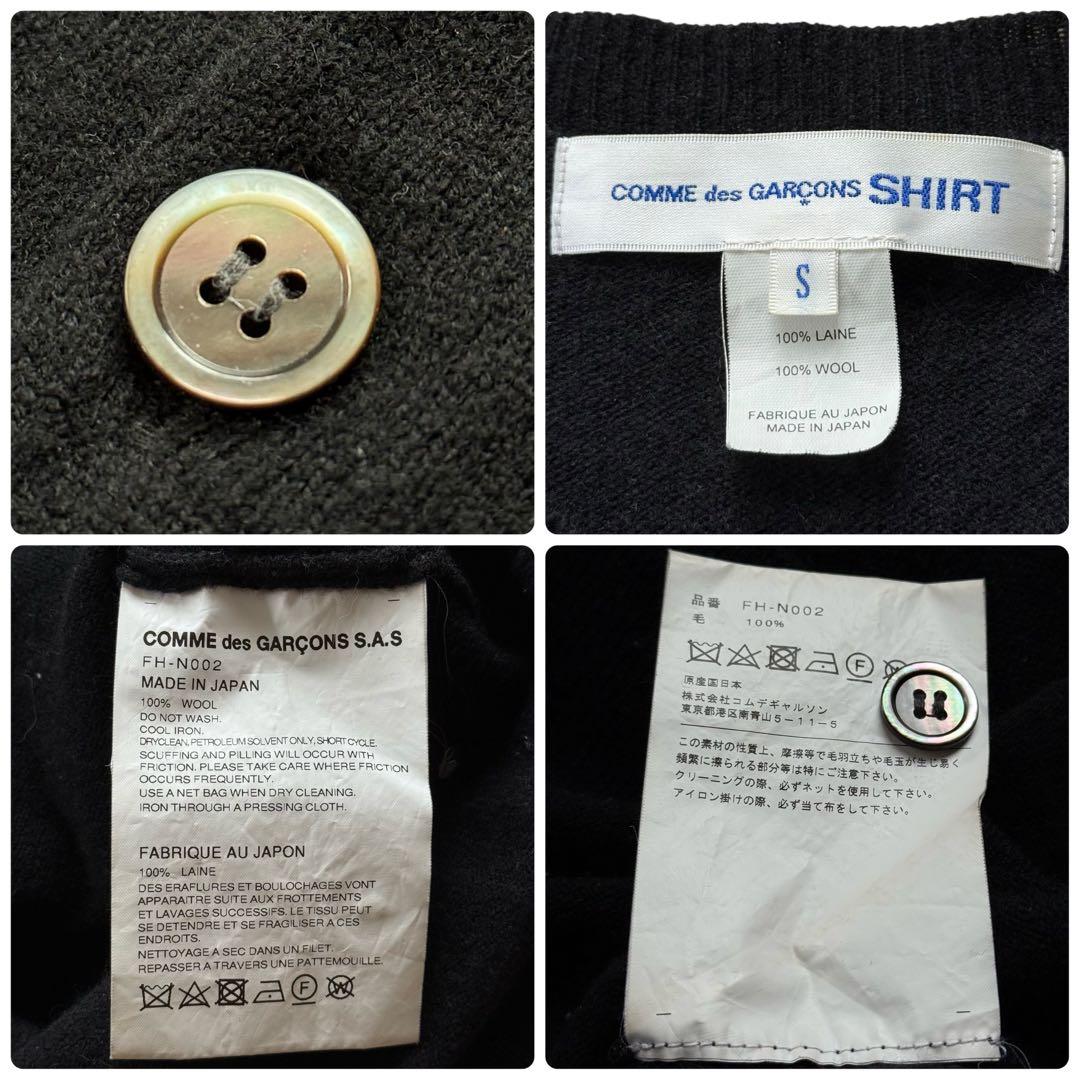 コムデギャルソンシャツ クルーネック 長袖 ロングカーディガン シェルボタン 黒