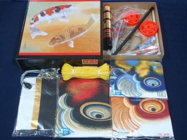 希少！山本寛斎●定価20万！かぜいろ 3m6点セット 撥水ポリエステル鯉のぼり