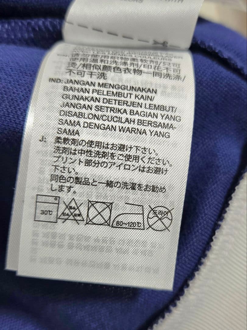 お*ん様 adidas　ベッケンバウアー トラックトップ