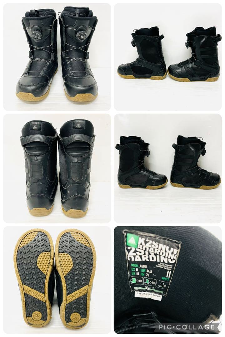 大きめスノボセット　ライス28 K2 スノーボード　RICE rice 28 板