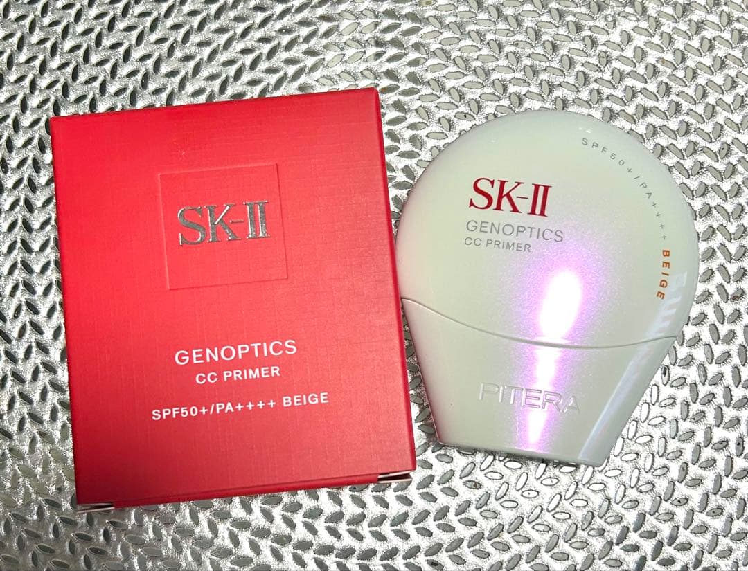 SK-Ⅱジェノプティクス CC プライマー ナチュラルベージュ