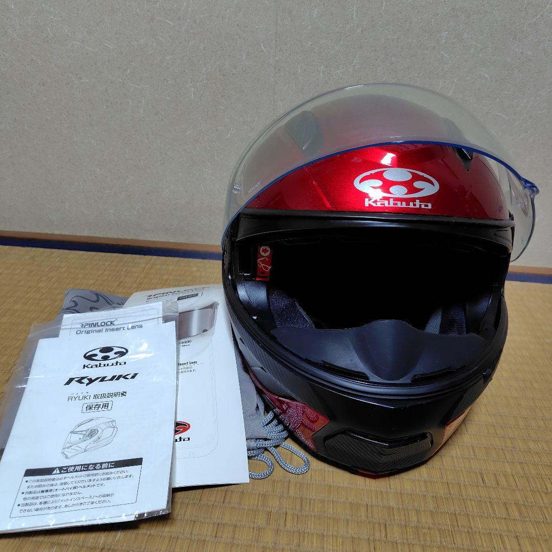 OGK KABUTO RYUKI シャイニーレッド Lサイズ ピンロック付き
