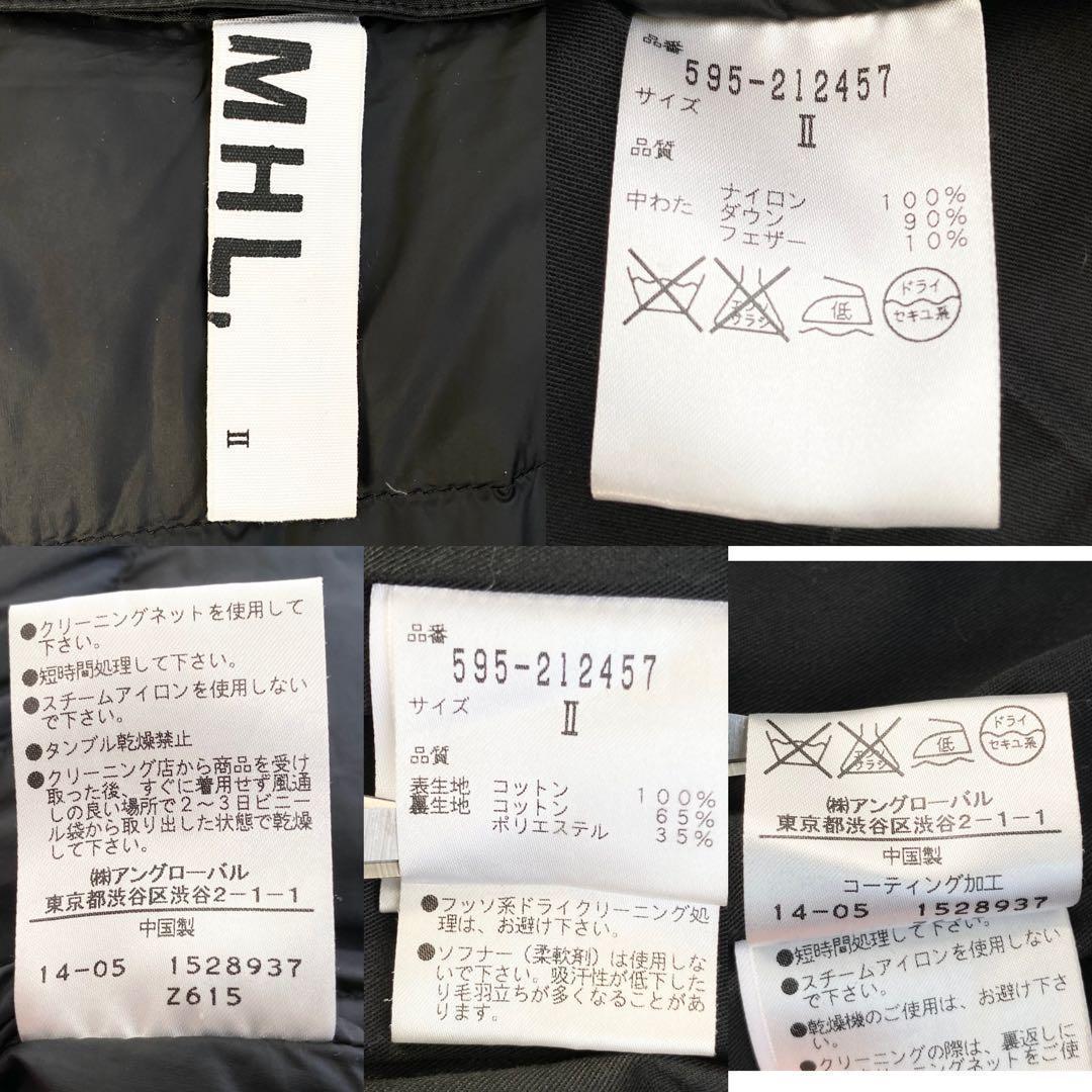 美品✨マーガレットハウエル MHL. ステンカラーコート ダウンライナー付き 黒