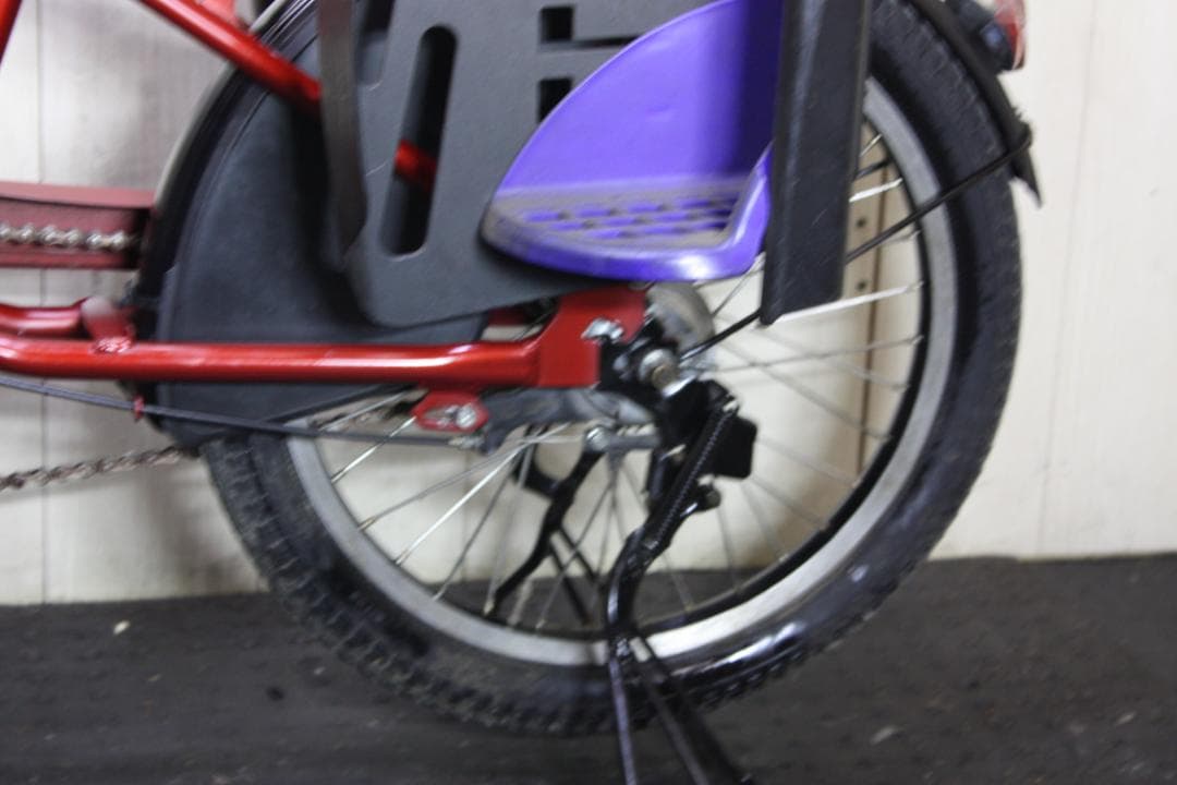 ブリヂストン bikke POLAR e BP0D37 20型 LED8.9AH