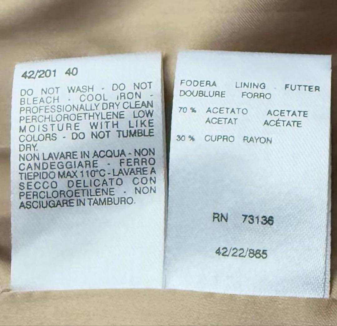 極美品 Max Mara ピュアウール リアルト ロングコート キャメル ベルト