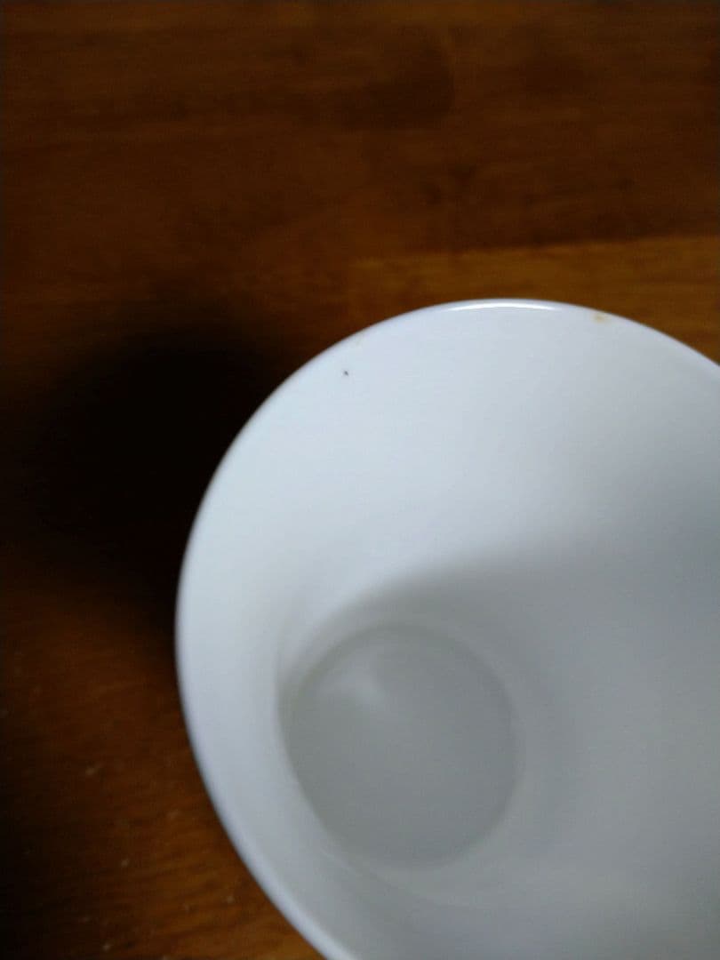 Dunoon マグカップ　２個セット